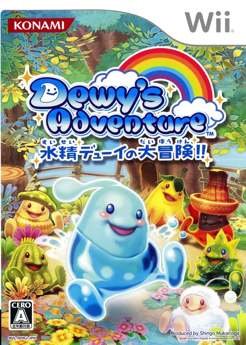 Dewy's Adventure - Suishou Dewy no Daibouken!! (Japan)